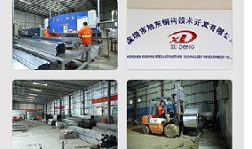 【圍擋資訊】——深圳施工區(qū)圍擋標準，看這里就夠了！