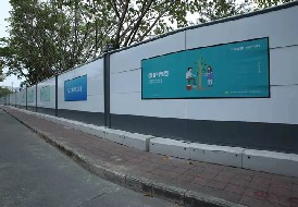 市政施工圍擋、建筑裝修圍擋使用標(biāo)準(zhǔn)和注意事項(xiàng)
