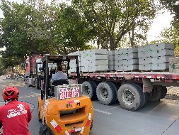 建筑工地的圍擋用的是什么材質(zhì)的材料?。?>
            </a>
        </div>
        <div   id=